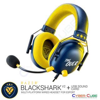 Razer BlackShark V2 CouRageJD Edition - Multi-Platform Wired eSports Headset หูฟังเกมส์มิ่ง ( ของแท้ศูนย์ SYNNEX )
