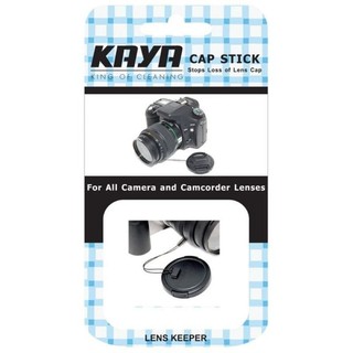 Kaya Cap stick stop loss of lens cap