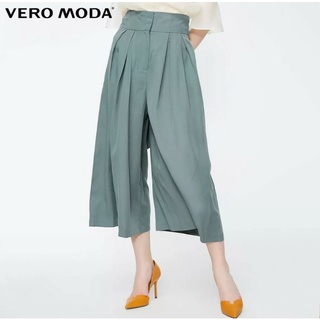 กางเกงผู้หญิง Vero Moda