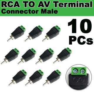 10PCs CCTV Phono RCA Male Plug TO AV Terminal Connector Video AV Speaker Wire cable to Audio Male RCA Connector Adapter