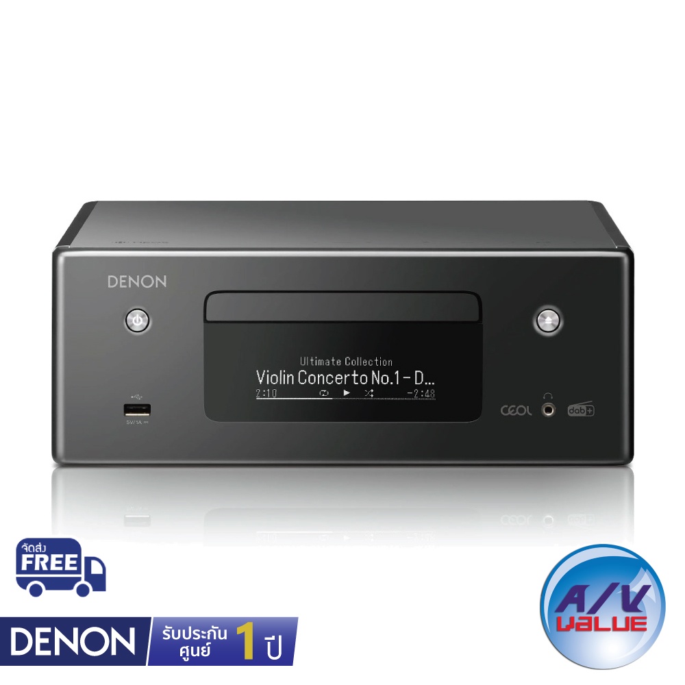 denon-ceol-n11dab-hi-fi-network-cd-receiver-with-heos-built-in-and-dab-tuner-d-n11-ผ่อน-0