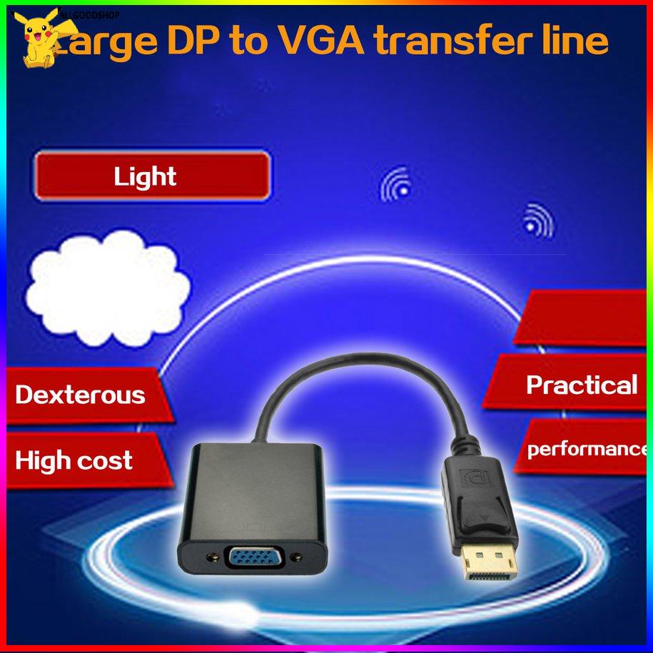 สายแปลง-dp-เป็น-vga-ขนาดใหญ่