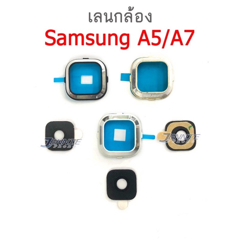 เลนส์กล้อง-samsung-a5-2015-a7-2015-ใหม่