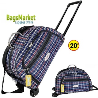BagsMarket  กระเป๋าเดินทางล้อลาก เหมาะสำหรับเดินทาง 20 นิ้วแบรนด์ Blaze