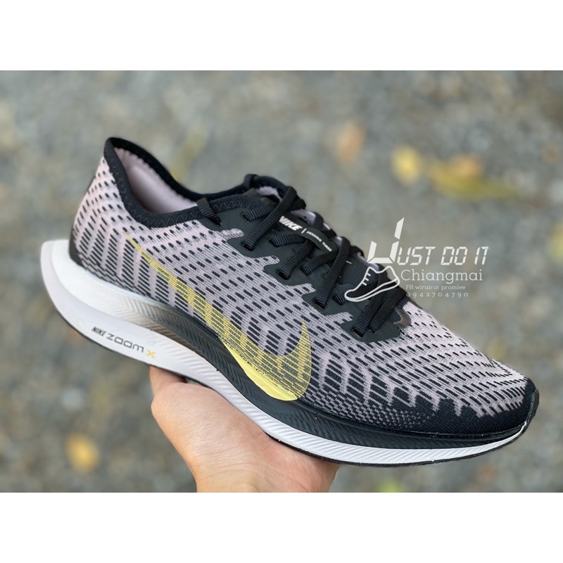 Nike pegasus cheap turbo pantip