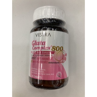 Vistra gluta complex800 ผลิตภัณฑ์เสริมอาหารกลูต้าไธโอนผสมสารสกัดจากข้าว บำรุงผิวให้เนียนนุ่มและปรับสีผิวให้สม่ำเสมอ