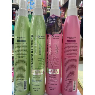 สินค้า อาหารผม ดิ๊พโซ่ อินเทนซีฟ บาลานซิ่ง Dipso Hair Intensive 250 ml