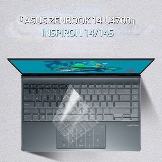 ฟิล์มซิลิโคนติดแป้นพิมพ์โน้ตบุ๊ก กันน้ํา กันฝุ่น สําหรับ ASUS ZENBOOK 14 Inspiron 14 นิ้ว 2020 U4700 Inspiron 14 2020 (U4700J) UX425