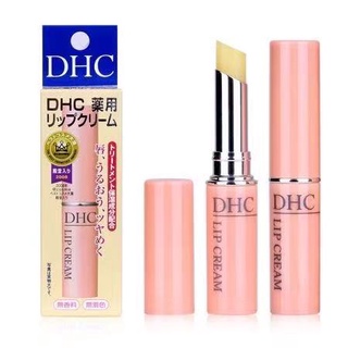 สินค้า DHC Lip Cream  ลิปบำรุงริมฝีปาก ยอดขายอันดับ 1ในญี่ปุ่น! ช่วยให้ริมฝีปากเนียนนุ่ม