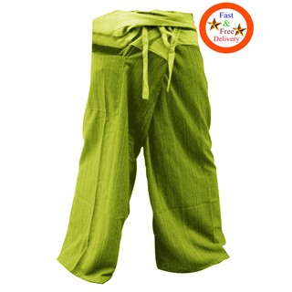 Lupadu Fisherman Pants กางเกงชาวเลผ้าฝ่าย นุ่มสบาย ใส่สะดวก มีลายในตัว สีเขียวมะลิ