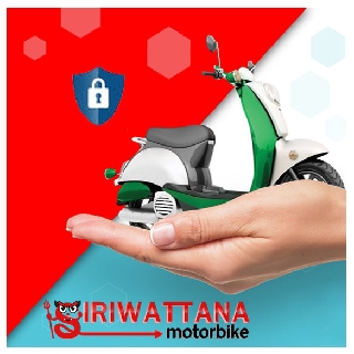 ภาพหน้าปกสินค้าSiriwattana Insurance // ประกันภัยรถจักรยานยนต์ ที่เกี่ยวข้อง