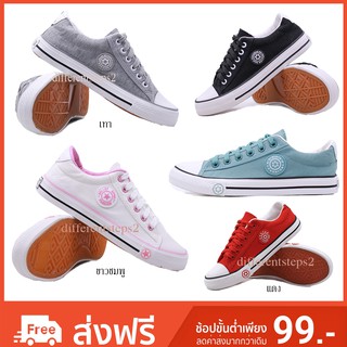 สินค้า differentsteps2 รองเท้าผ้าใบผู้หญิงแบบผูกเชือก ทรง converse รุ่น F9108 ไซส์ 37-41 งานสวย ตรงปก คุ้มค่า ราคา พร้อมส่