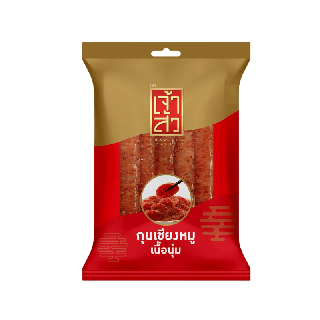 โปรโมชั่น : เจ้าสัว กุนเชียงหมูเนื้อนุ่ม 350 กรัม