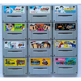 สินค้า ตลับ Super Famicom แท้