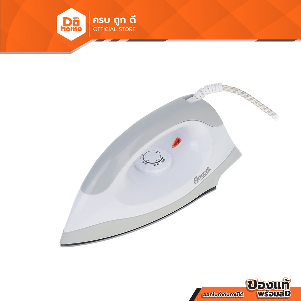 finext-เตารีดแห้ง-รุ่น-dh-207afn18-สีเทา-mc