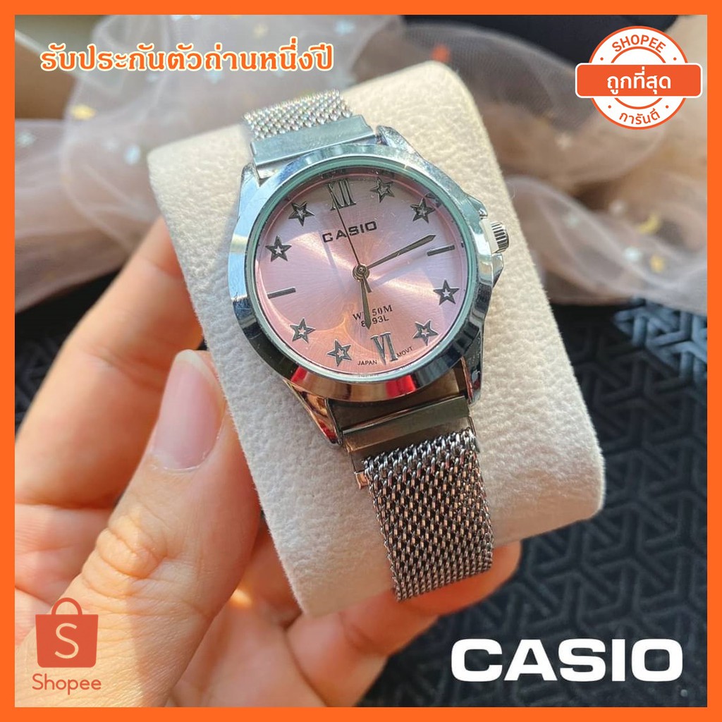 นาฬิกาคาสิโอ-casio-รุ่นขายดี-บริการเก็บเงินปลายทาง