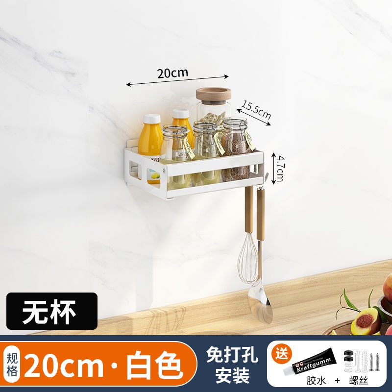 ชั้นวางเครื่องเทศ-ชั้นวางของในครัว-หลีกเลี่ยงสีขาว-สแตนเลส-ถอดออกได้และทำความสะอาดผนังห้องครัวได้ง่าย