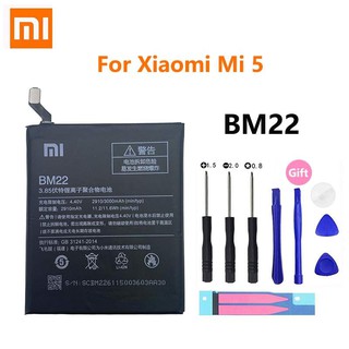 battery Xiaomi แบตเตอรี่สำหรับ xiaomi 5 Mi5 M5 Prime แบตเตอรี่ Xiaomi BM22 + เครื่องมือฟรี