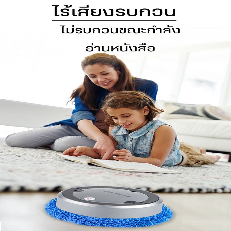 a8-robot-vacuum-cleanerเครื่องดูดฝุ่น-หุ่นยนต์กวาดถู-หุ่นยนต์ดูดฝุ่นอัจฉริยะ-หุ่นยนต์ดูดฝุ่น-เครื่องดูดฝุ่นอัตโนมัติ