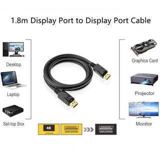 1.8m Display Port to Display Port Cable DP to DP Cable (Black) -INTL