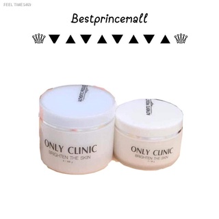 ⚡ส่ส่งไวจากไทย⚡ครีมหัวเชื้อคลินิก เห็นผลตั้งแต่ปุกแรก Only clinic💜 ฮอลลี่ คลินิก