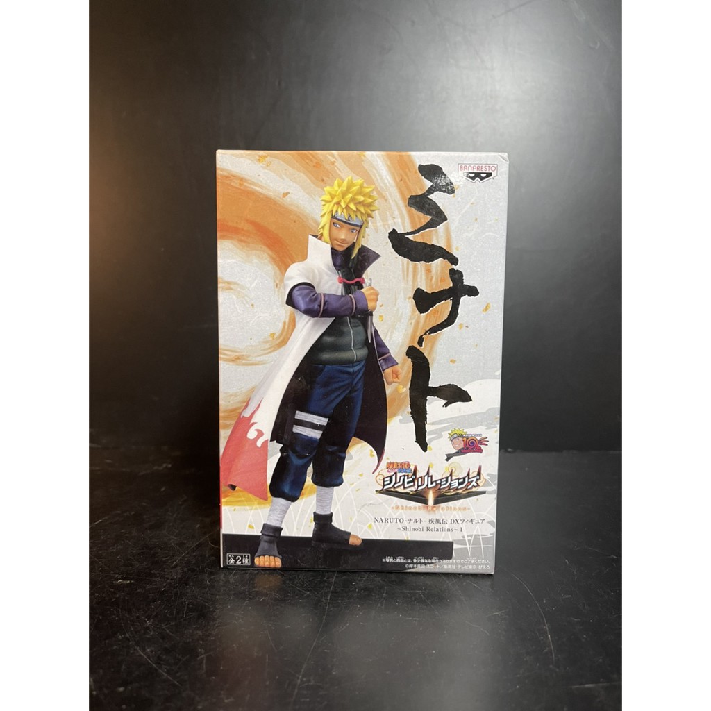 Banpresto Naruto Shippuden DXF Shinobi Relations Series 1 Minato Action Figure by Banpresto [並行輸入品] JAN168730 - NARUTO SHIPPUDEN DXF SHINOBI REL VOL1 MINATO FIG