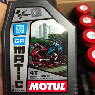 น้ำมันเครื่อง Motul 4t 10w40 น้ำมันเครื่องโมตุลเบอร์10w40