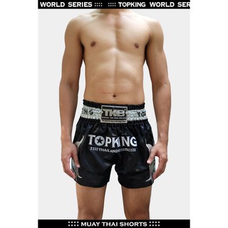 ภาพหน้าปกสินค้าTKB Muay thai shorts topking world series Pre-order ซึ่งคุณอาจชอบสินค้านี้