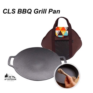 โค้ด11.11(S010DD11)กระทะเหล็กหล่อ CLS  BBQ Grill Pan กระทะแคมป์ปิ้งเหล็ก กระทะย่างเนื้อ