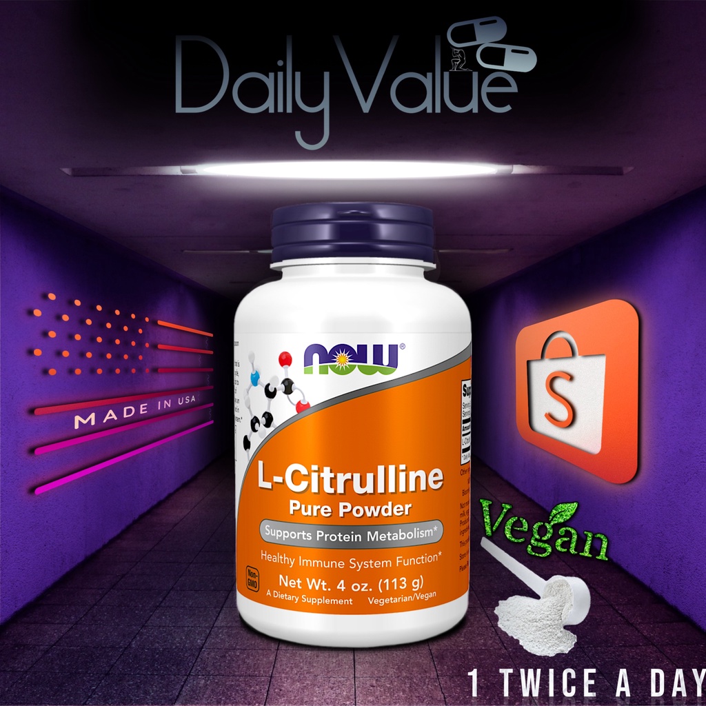 ภาพหน้าปกสินค้าแอลซิทรูลีน / L-Citrulline 113g Powder by NOW FOODS จากร้าน dailyvalue บน Shopee