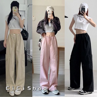 Cicishop(189)Pants กางเกงขายาวทรงคาร์โก้ เอวสม็อค ดีเทลเชือกเก๋ๆแต่งกระเป๋าข้าง สไตล์สาวy2k