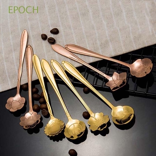 Epoch ชุดช้อนส้อมช้อนกาแฟช้อนชาลายดอกไม้สไตล์วินเทจ 8 รูปแบบหลากสี