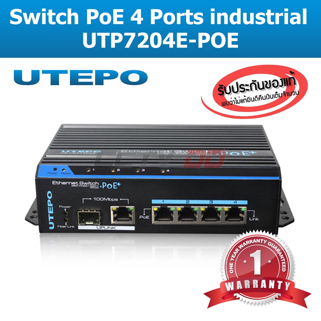 UTEPO / UTP7204E-POE / 4 Ports PoE Switch ( Unmanaged industrial PoE ...