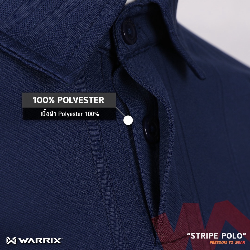 ภาพสินค้าWARRIX เสื้อโปโล Warrix Stripe Polo (WA-213PLACL33) จากร้าน warrix.official บน Shopee ภาพที่ 2