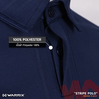 ภาพขนาดย่อของภาพหน้าปกสินค้าWARRIX เสื้อโปโล Warrix Stripe Polo (WA-213PLACL33) จากร้าน warrix.official บน Shopee ภาพที่ 2