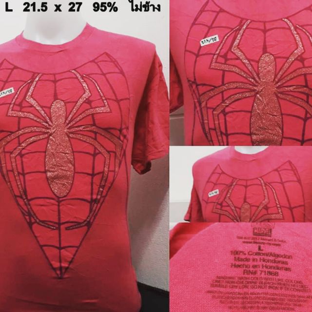 เสื้อ-spider-man-สีชมพูบานเย็น-มีกริทเตอร์โดดเด่น