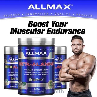 ภาพหน้าปกสินค้า♦️ALLMAX Beta-Alanine 100g / 400 g. (พร้อมส่ง) ซึ่งคุณอาจชอบสินค้านี้