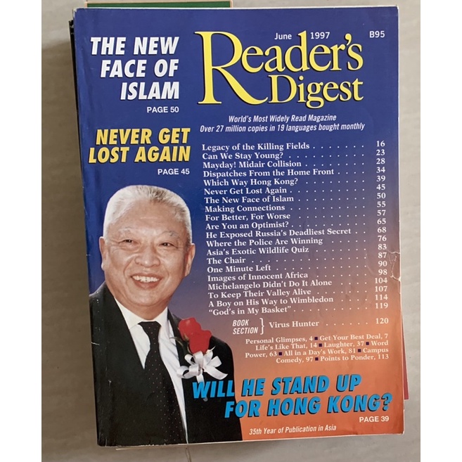 reader-s-digest-มือ-2-สภาพดี-june-1997
