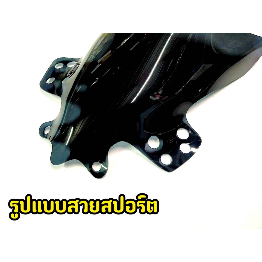 เเตกหักเครมฟรี-ชิวหน้ารถมอเตอร์ไซค์-cbr150i-cbr150r-ปูอิ