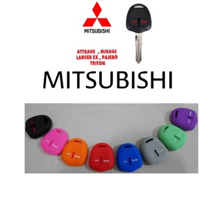 ซิลิโคนกุญแจ Mitsubishi LANSER ex Pajero Mirage TRITON Pajero Mirage Mitsubishi Titan Lenser ex [กุญแจกลม]