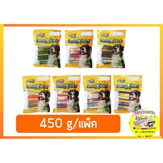 PET8 ขนมขัดฟันน้องหมา 450 g