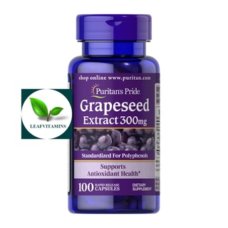 ภาพขนาดย่อของสินค้าPuritans Pride Grape seed Extract 300 mg / 100 Capsules (เกรฟซีด)