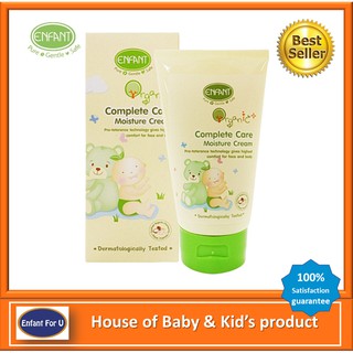 แบรนด์แท้ถูกกว่า ครีมบำรุงผิวเด็ก Enfant organic สำหรับผิวแพ้ง่าย อองฟองต์ ออกานิค