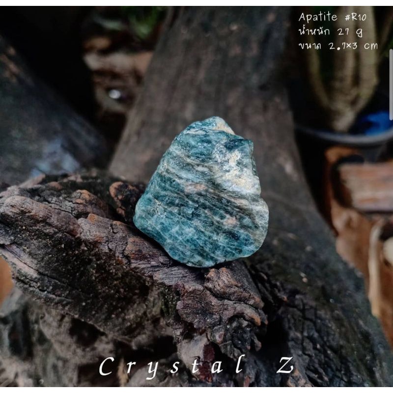 apatite-อพาไทต์-หินดิบ-สีน้ำเงินสวย-หินธรรมชาติ-หินสะสม