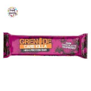 ภาพหน้าปกสินค้าGrenade High Protein Bar Dark Chocolate Raspberry 60g เกรนเนต โปรตีนบาร์ผสมดากช็อกโกแลตราสเบอร์รี่ ขนมคลีน 60g ที่เกี่ยวข้อง