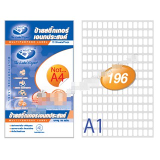 สินค้า ป้ายสติ๊กเกอร์เอนกประสงค์ บอส ขนาด A1/A2/A3/A4/A5/A6/A7/A8/A9/A10/A11/A12/A13/A15