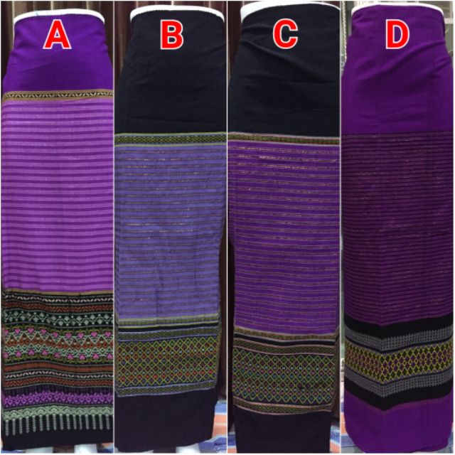 ผ้าถุงสีม่วง ผ้าซิ่น ผ้าฝ้ายทอ สีม่วง (ยังไม่ได้เย็บ) | Shopee Thailand