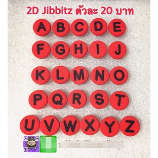 ✨Shoes Charm Jibbitz Letters 👟ตัวอักษร ตุ๊กตาติดรองเท้า พร้อมส่ง 🔊✨สั่ง 5 แถม 1✨ทางร้านสุ่มให้✨