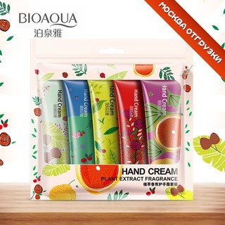 Bioaqua แฮนด์ครีม สารสกัดจากพืช ให้ความชุ่มชื้น บํารุงมือ 30 กรัม 5 ชิ้น ต่อล็อต