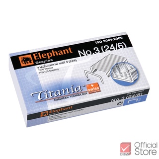 Elephant ลวดเย็บกระดาษ ไททาเนีย No.3 (24/6) จำนวน 1 กล่อง